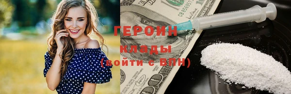 COCAINE Беломорск
