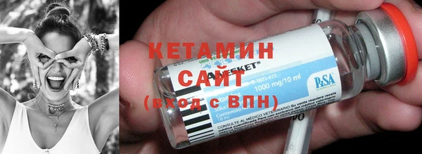 COCAINE Беломорск