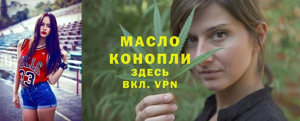 скорость mdpv Белоозёрский