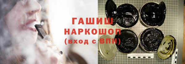 COCAINE Беломорск