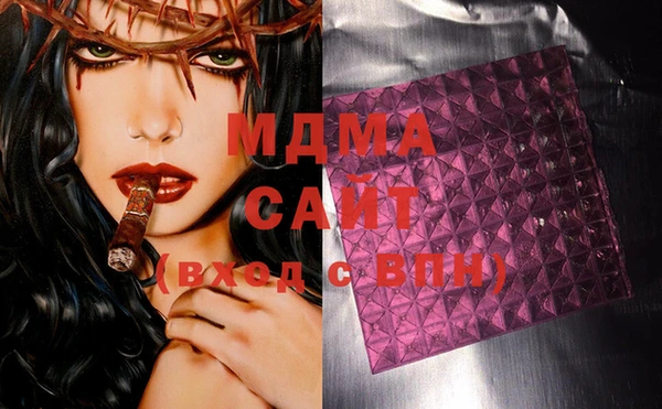 скорость mdpv Белоозёрский
