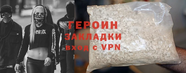 скорость mdpv Белоозёрский