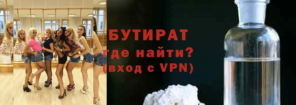 скорость mdpv Белоозёрский