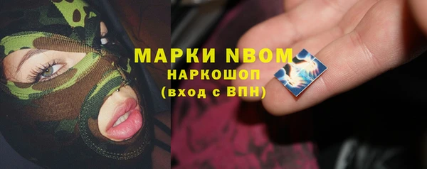 COCAINE Беломорск