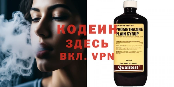 скорость mdpv Белоозёрский