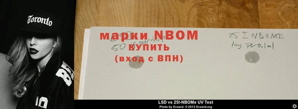 скорость mdpv Белоозёрский