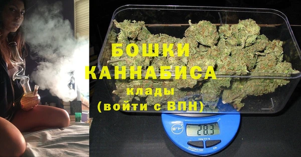 COCAINE Беломорск