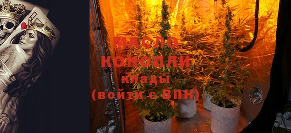COCAINE Беломорск