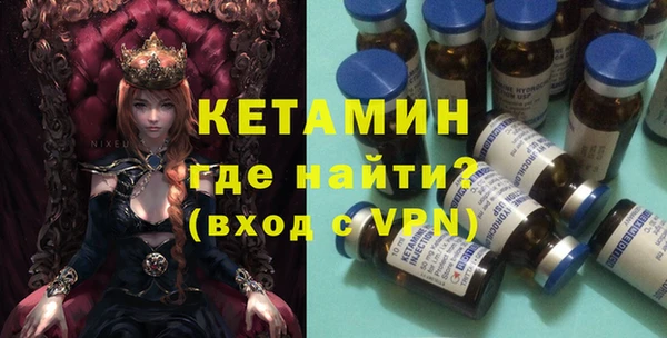 COCAINE Беломорск
