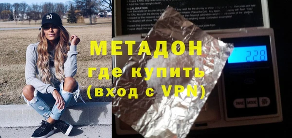 скорость mdpv Белоозёрский