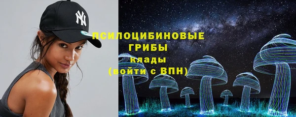скорость mdpv Белоозёрский