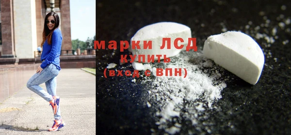 COCAINE Беломорск