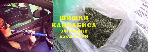 COCAINE Беломорск