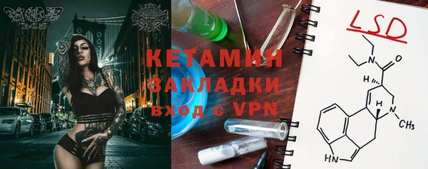 скорость mdpv Белоозёрский