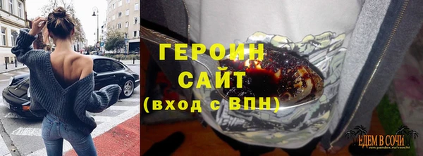COCAINE Беломорск