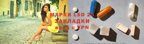 скорость mdpv Белоозёрский