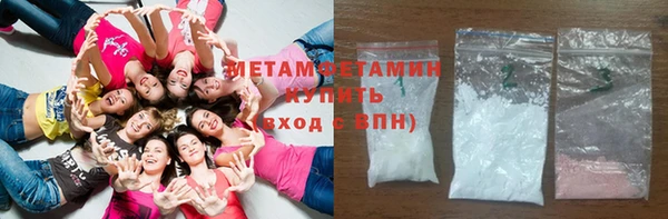 COCAINE Беломорск