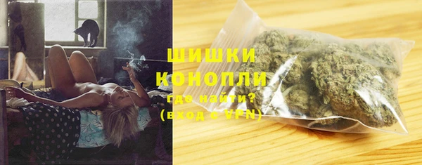 COCAINE Беломорск