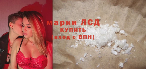 прущий лед Новодвинск